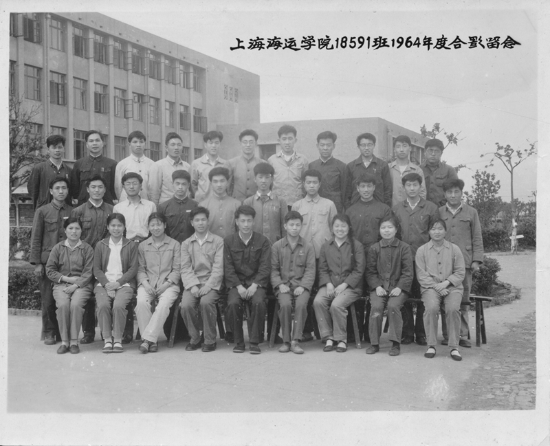 1959級裝卸591班合影