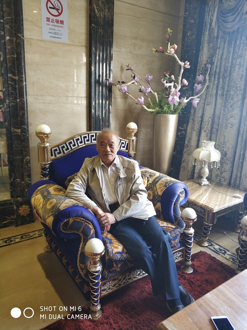 丁頌康教授