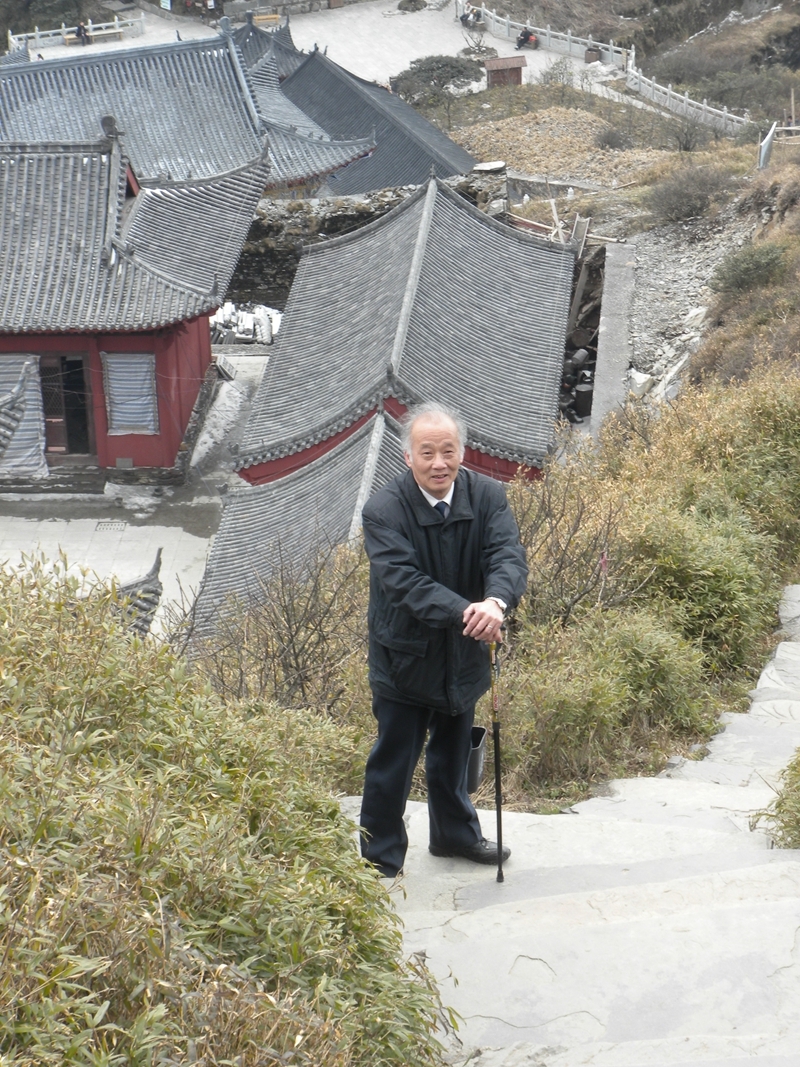 梵凈山留念