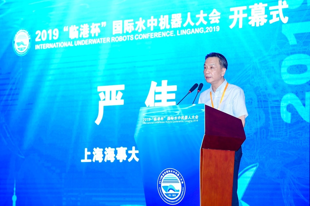 嚴偉副校長致辭