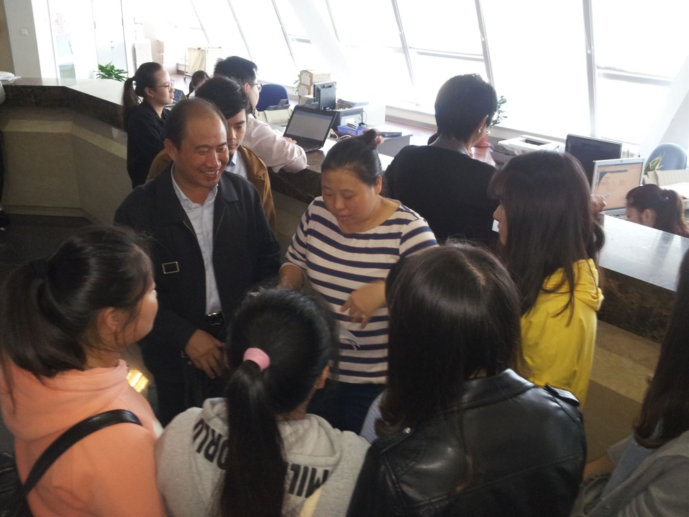 企業參觀