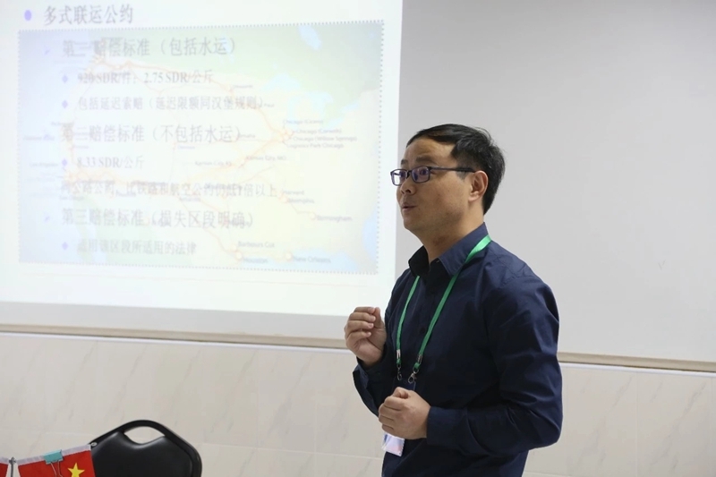 孫明老師在國家集訓隊授課