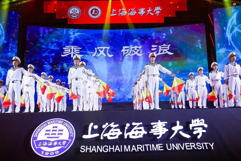 創(chuàng)意展示：《海事力量》表演：旗語(yǔ)隊(duì)、軍魂團(tuán)、武術(shù)隊(duì)