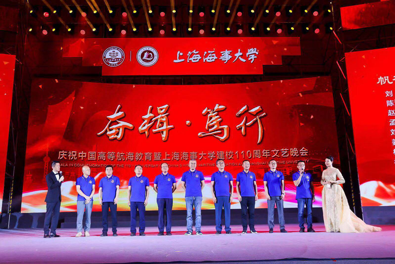 微訪談：《帆行中國(guó)海——心的接力》帆行中國(guó)海校友代表