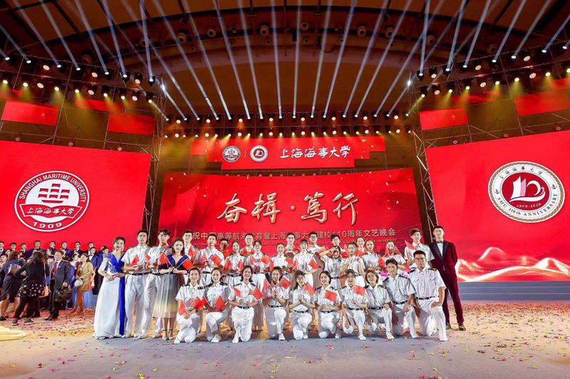演出現(xiàn)場(chǎng)
