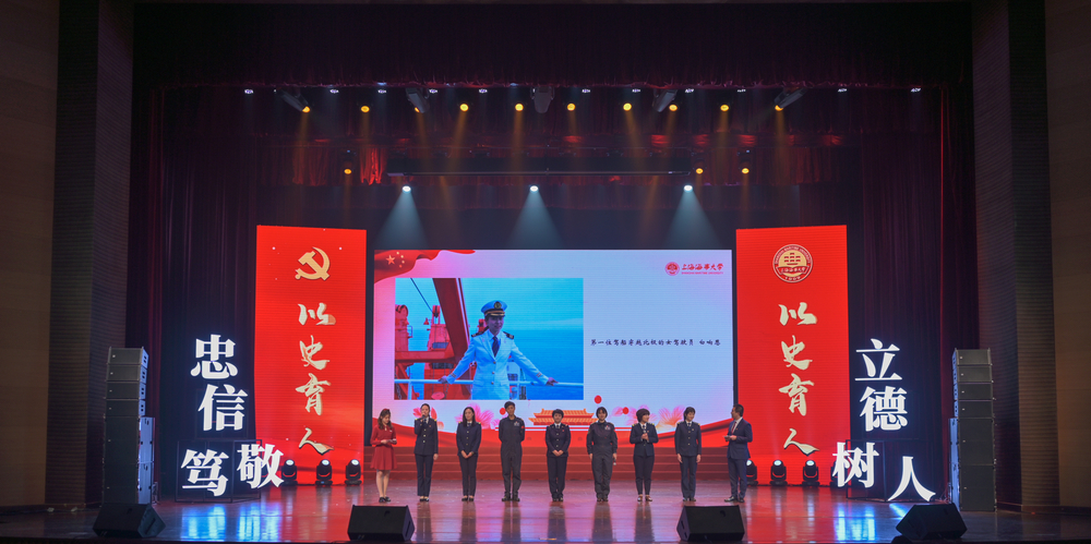 現場采訪《巾幗英雄乘風破浪》