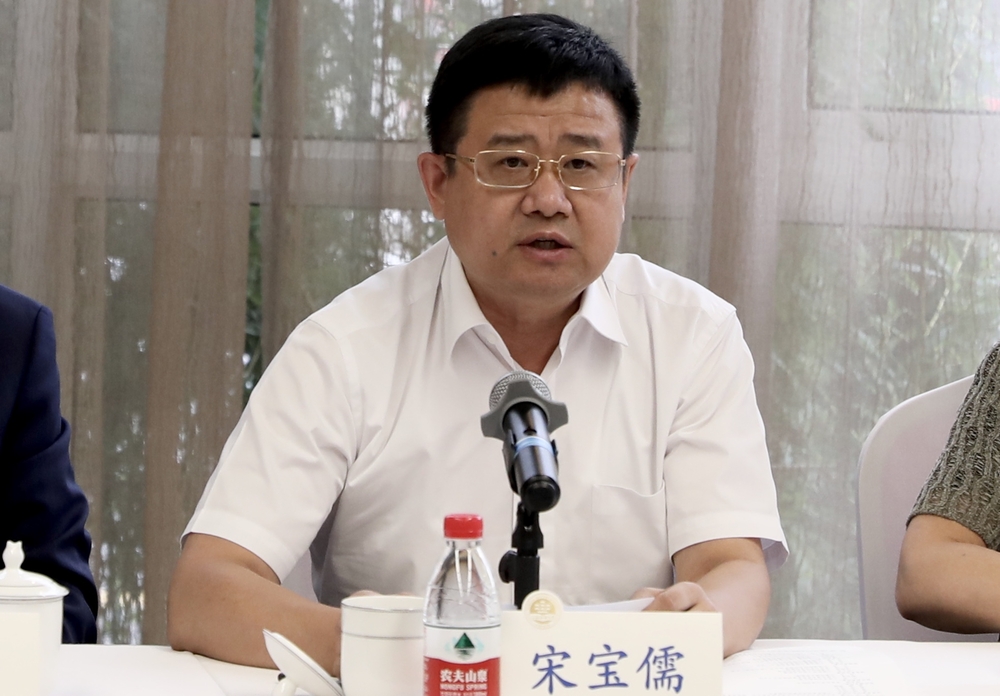 宋寶儒書記總結講話