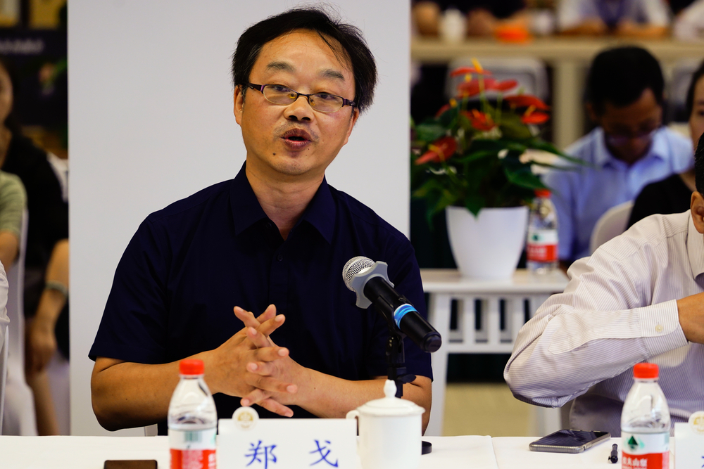 上海交通大學教授鄭戈介紹《元照英美法詞典》編撰的有關工作