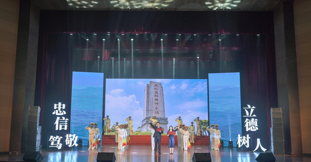 主題演講《星星之火——地下黨組織到“海遼”輪起義》