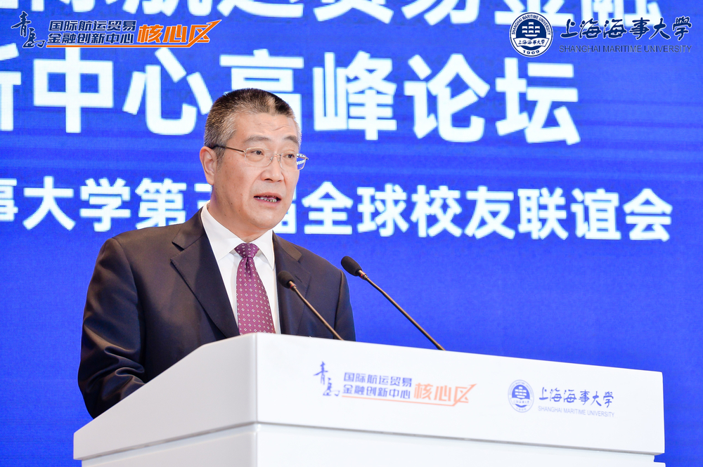 上海海事大學(xué)副校長楊萬楓作學(xué)校介紹