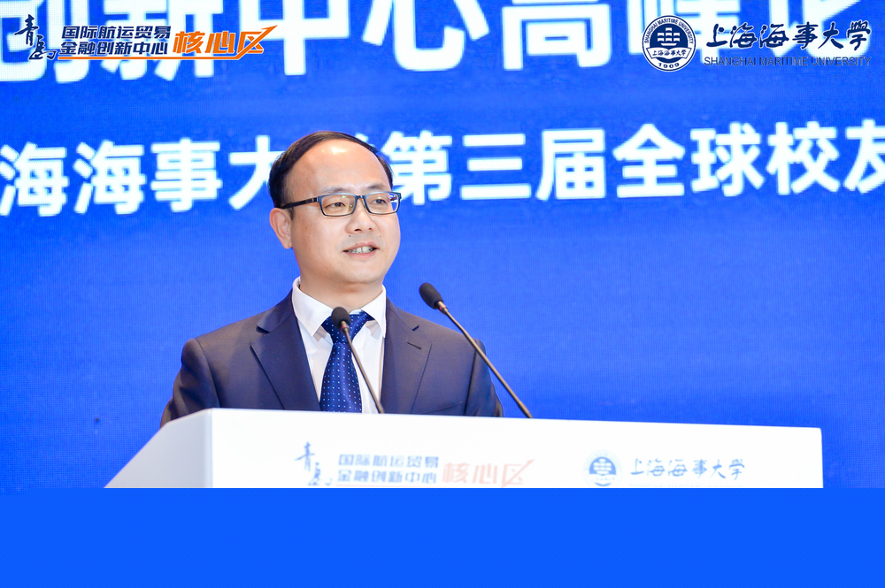青島市市北區(qū)副區(qū)長仉元明介紹產(chǎn)業(yè)發(fā)展規(guī)劃
