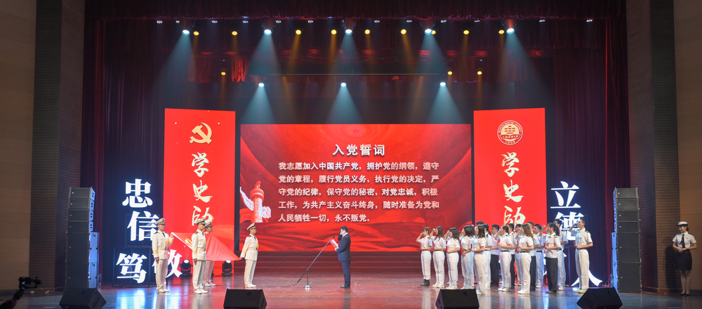 宋寶儒書記帶領新黨員代表宣誓
