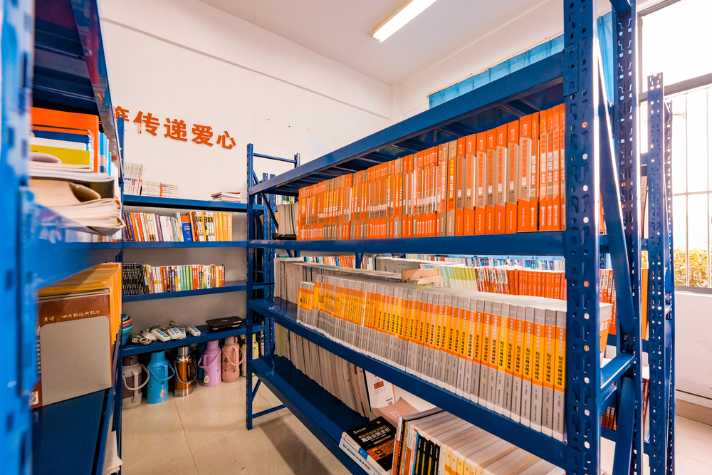 “愛心書屋”一角