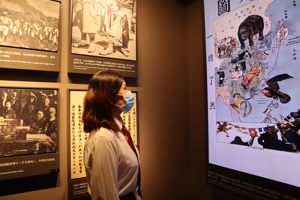 觀看1898年描繪中國半殖民局面的《時局圖》