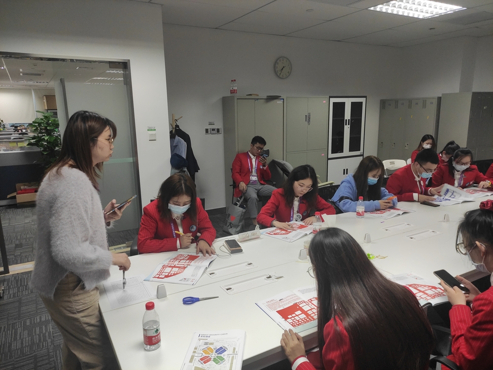 在國家會展中心接受培訓