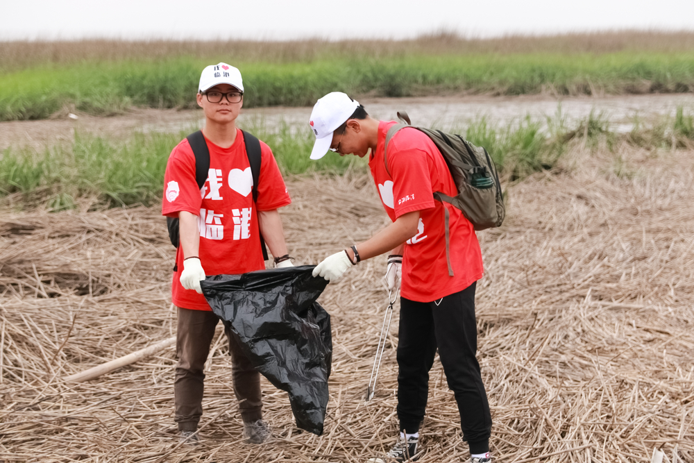 臨海“清”年國際海洋節主題清灘活動