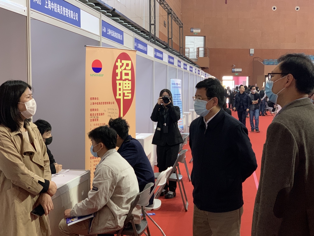 宋寶儒書記現場與用人單位交流