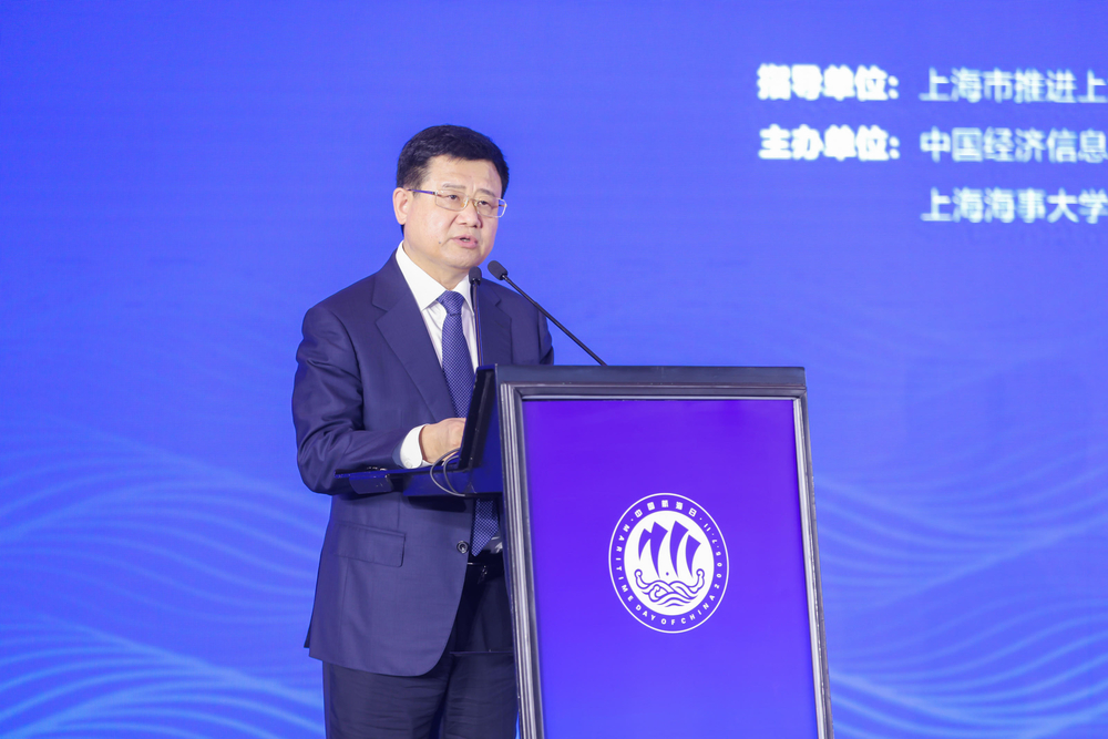 宋寶儒書記作為主辦單位代表發表主旨演講