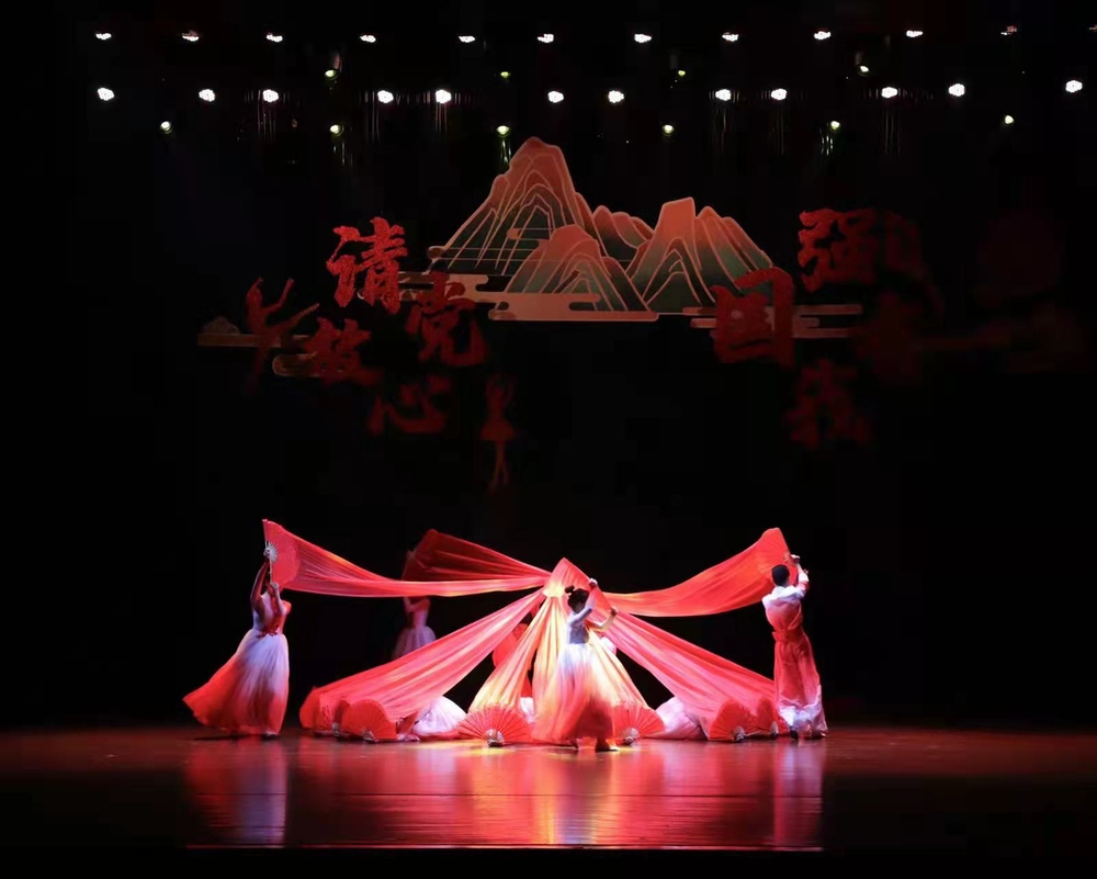 商船學院《紅色搖籃》