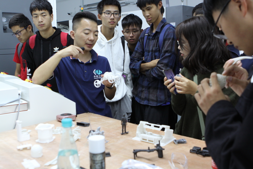 3D制造企業(yè)學(xué)習(xí)
