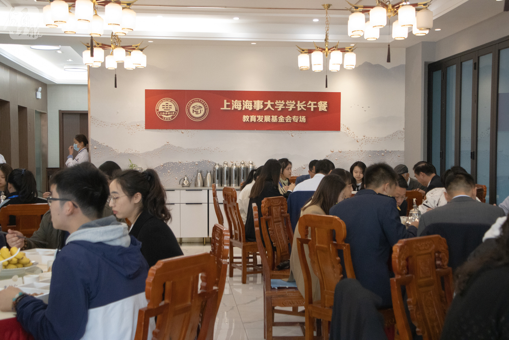 學長午餐