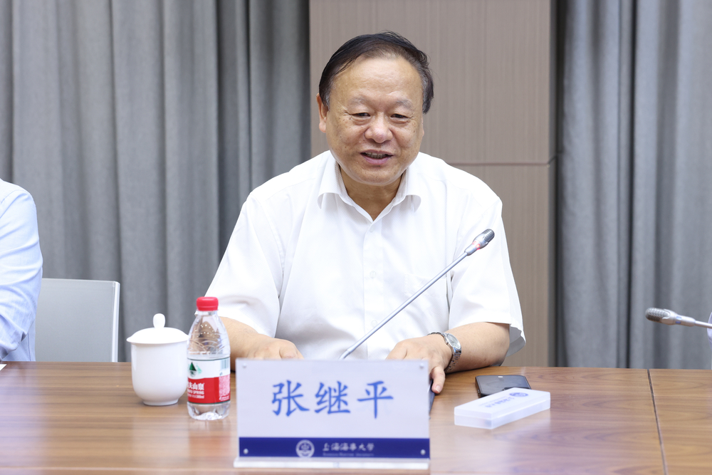 中國科學院院士、北京大學張繼平教授出席研討會并做主旨發言