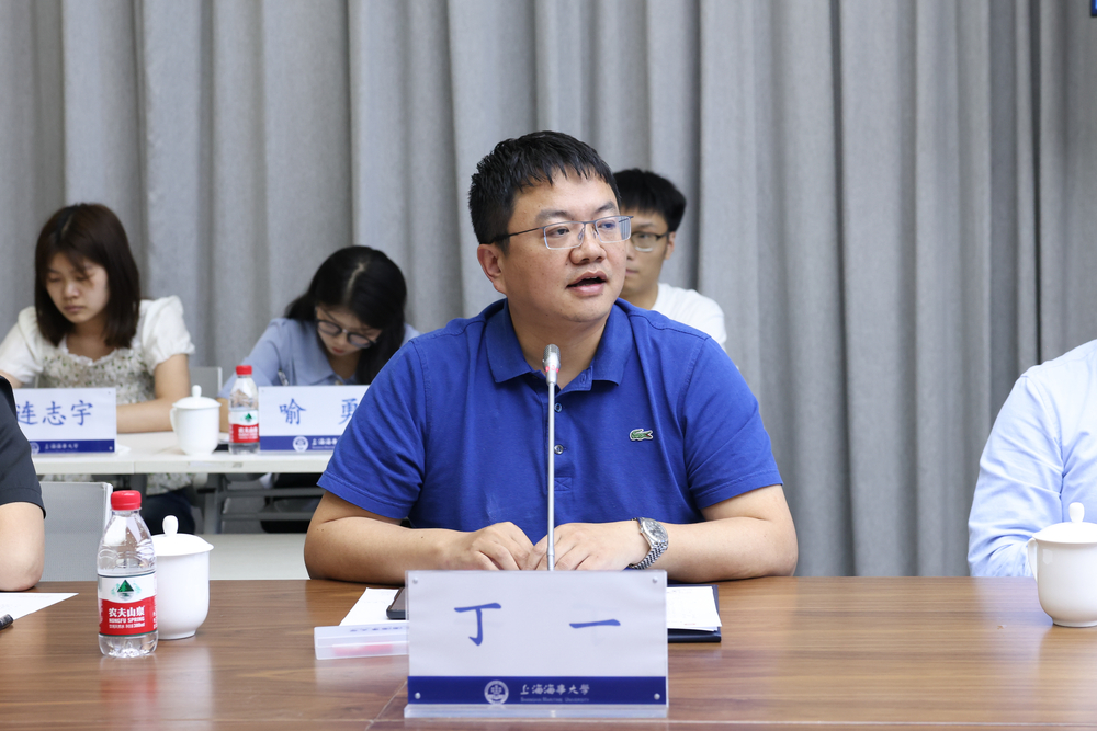學校教師、咪啰信息科技公司創始人丁一副教授發言
