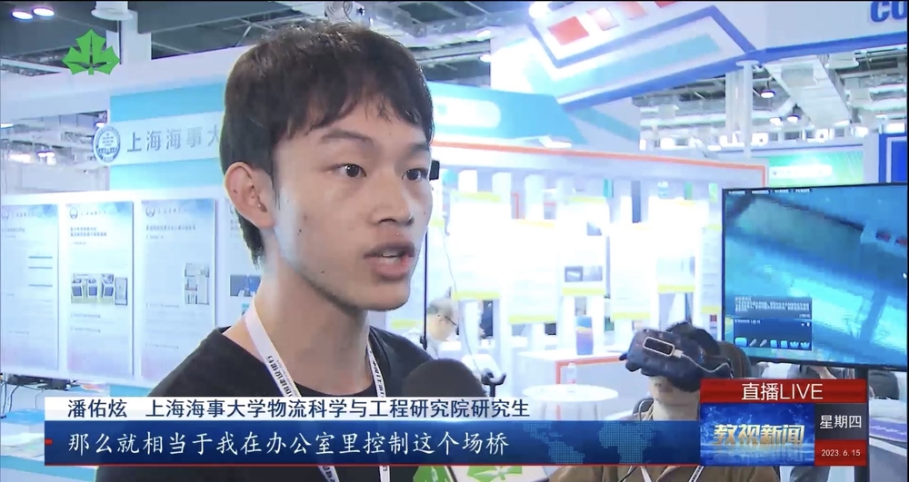 上海教育電視臺《教育新聞》欄目報道我校成果