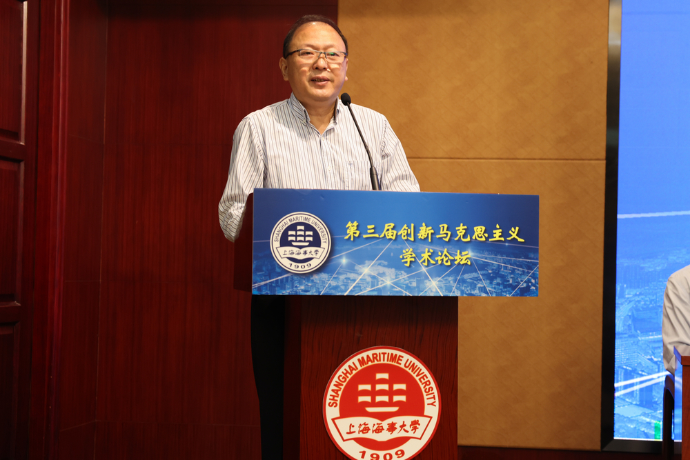 《解放日報》社黨委原副書記周智強致辭