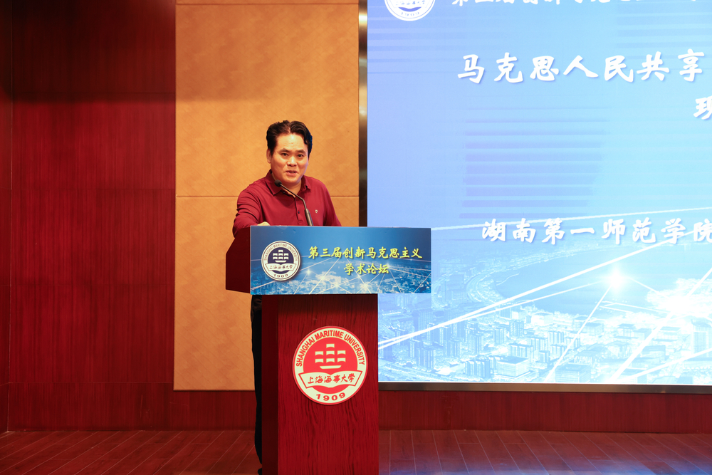 賀漢魂主題發言發表演講