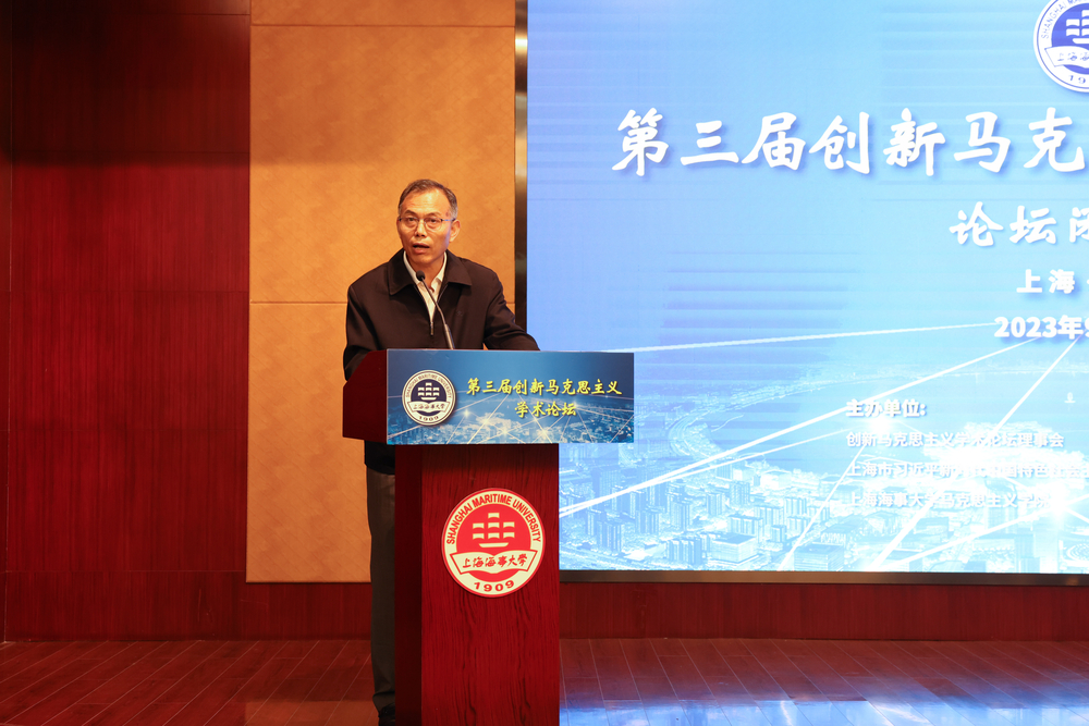 董金明主持閉幕式