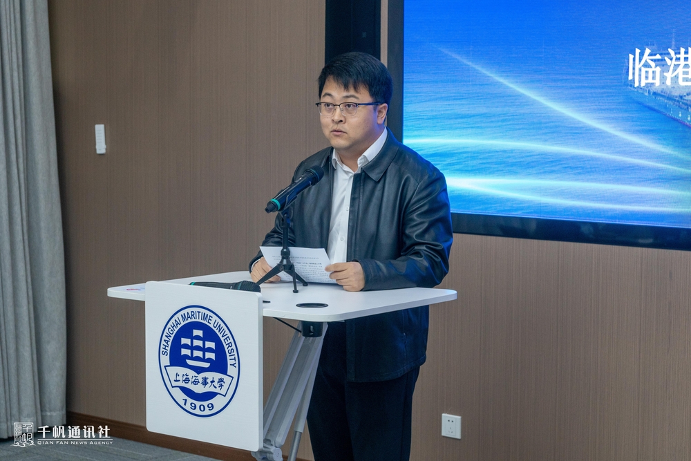臨港管委會黨群工作部副部長譚榮友作主旨發言