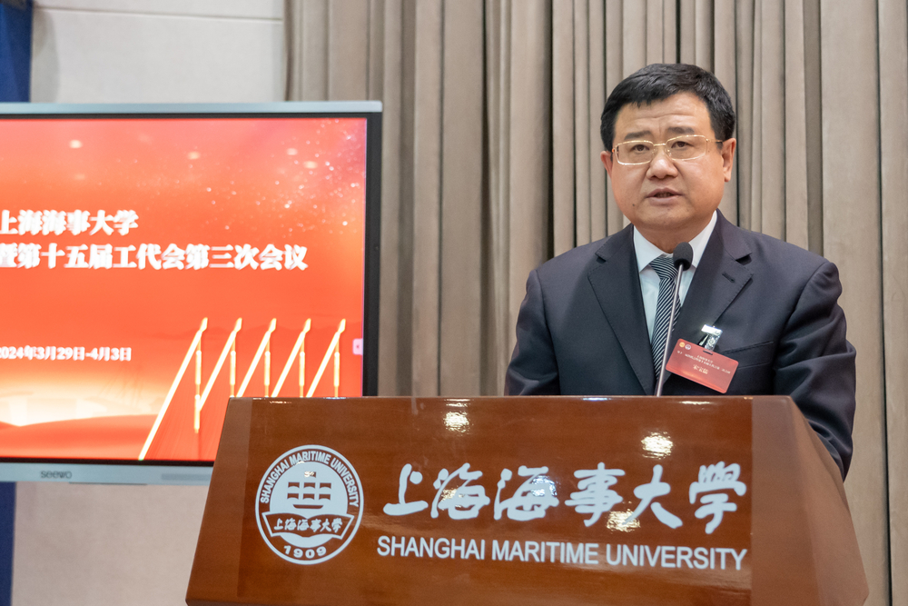 宋寶儒書記致開幕辭