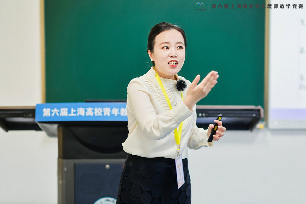 外國語學(xué)院柴元元老師青教賽市賽教學(xué)節(jié)段展示