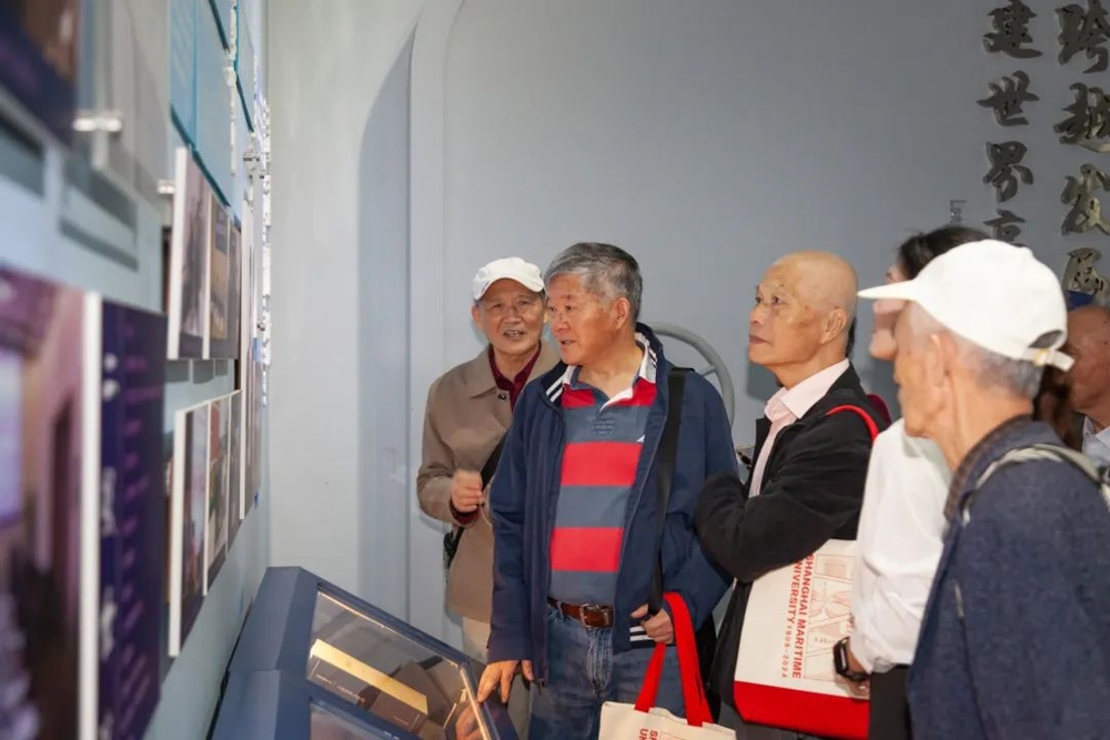 參觀校友館