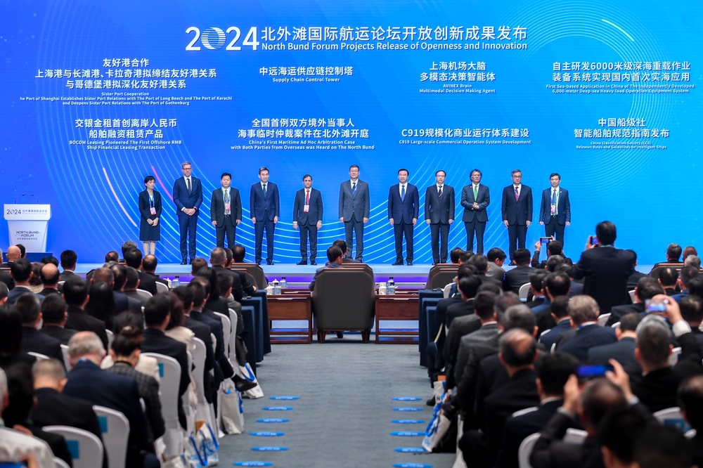 上海海事大學校長初北平出席全國首例雙方境外當事人海事臨時仲裁案件成果發布