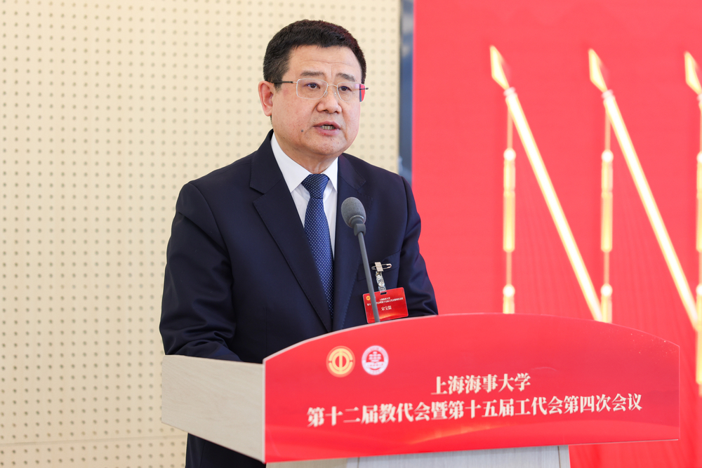 校黨委書記宋寶儒致開幕詞