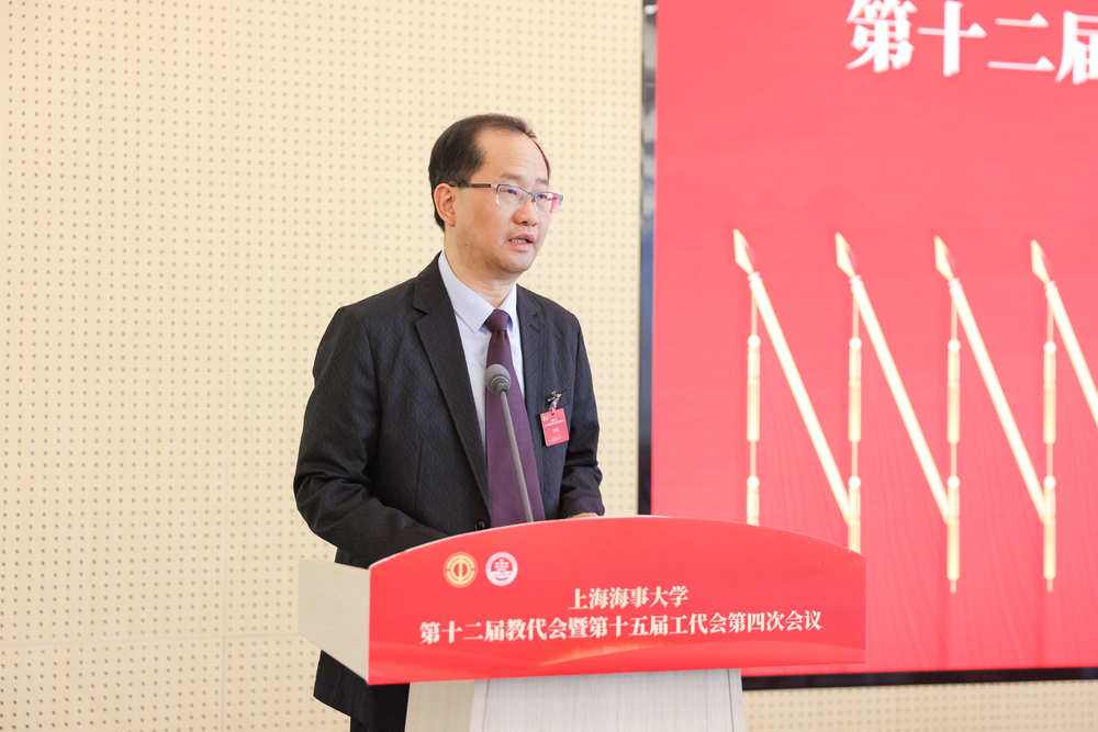 校黨委副書記、工會主席曹榮瑞致閉幕詞