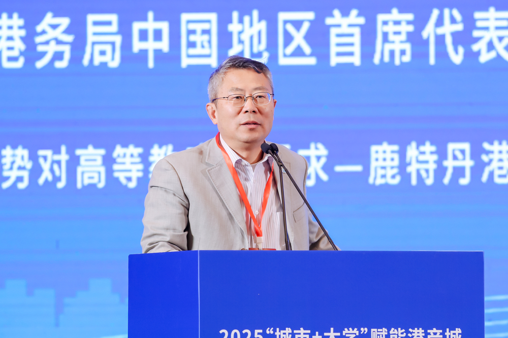 鄒俊善作主題演講