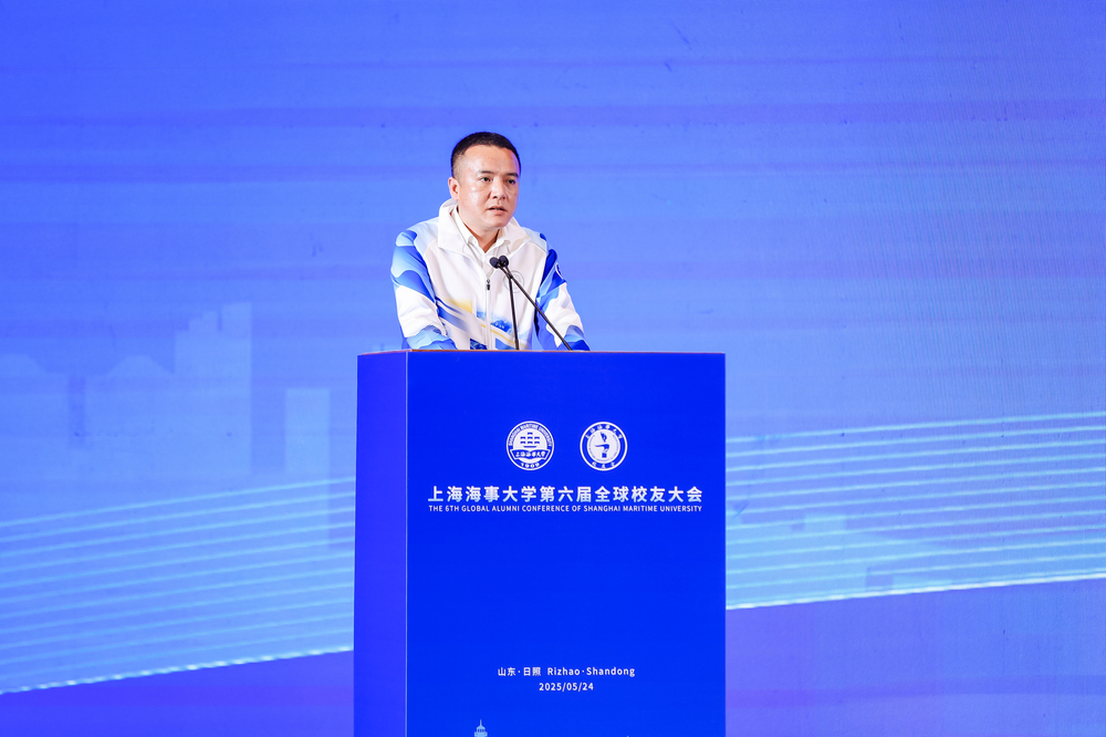陶露發言
