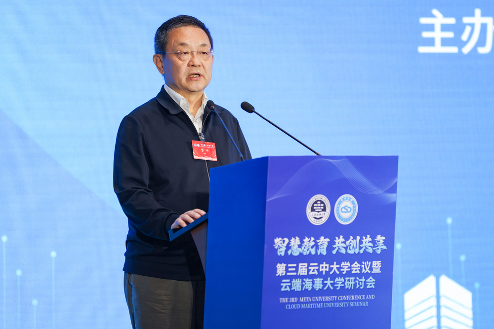 教育部學校規劃建設發展中心原主任李平致辭
