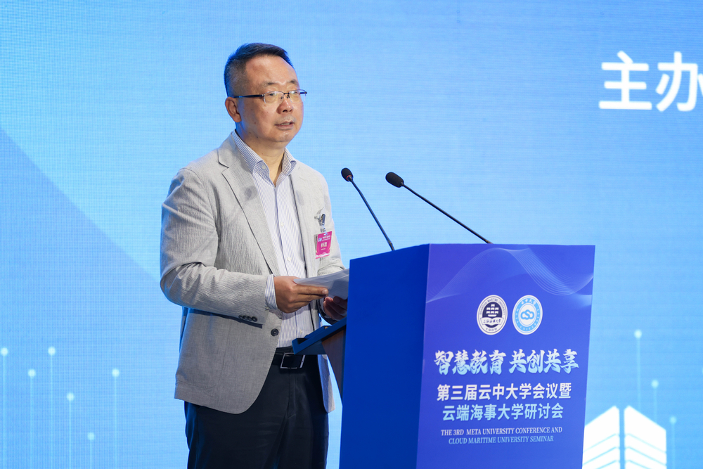 中國教育技術協會常務副秘書長單叢凱致辭