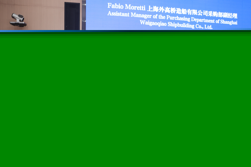 Fabio Moretti作交流發(fā)言