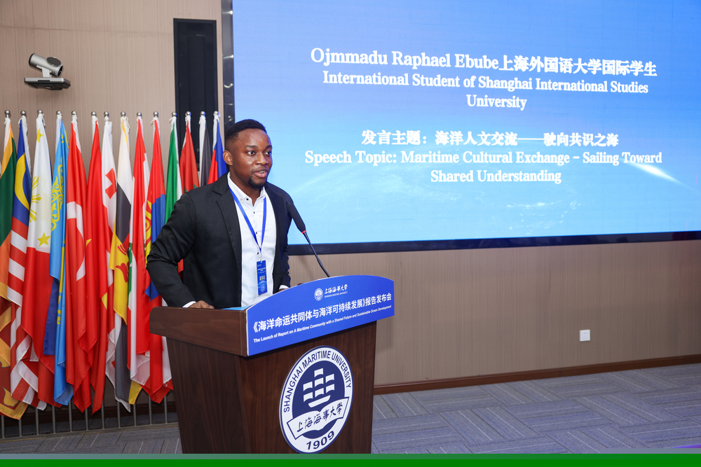 Ojmmadu Raphael Ebube作交流發(fā)言