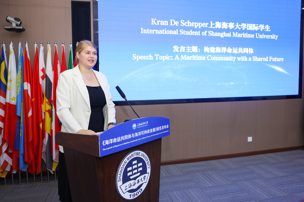 Kran De Schepper作交流發(fā)言