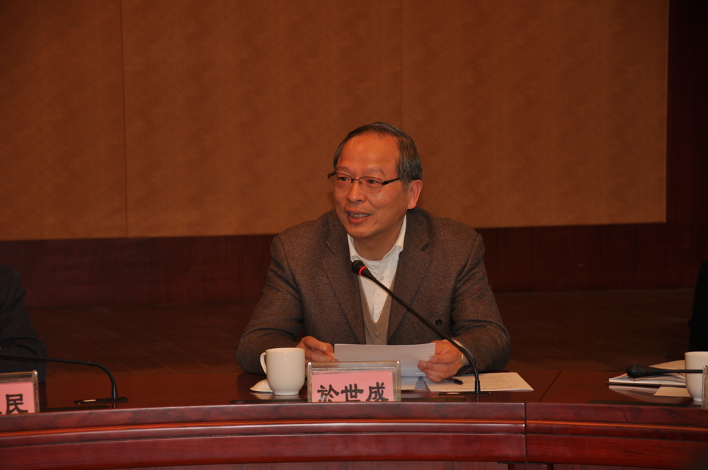 於世成書記講話