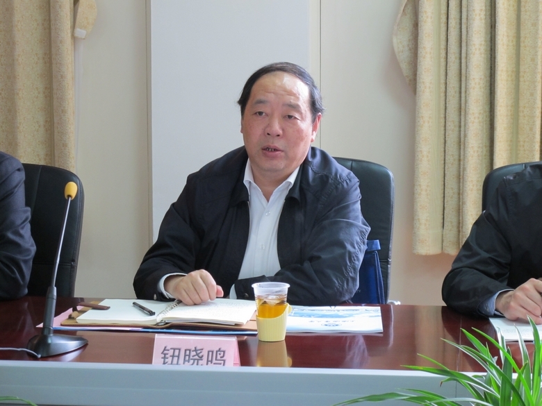 鈕曉鳴院長講話
