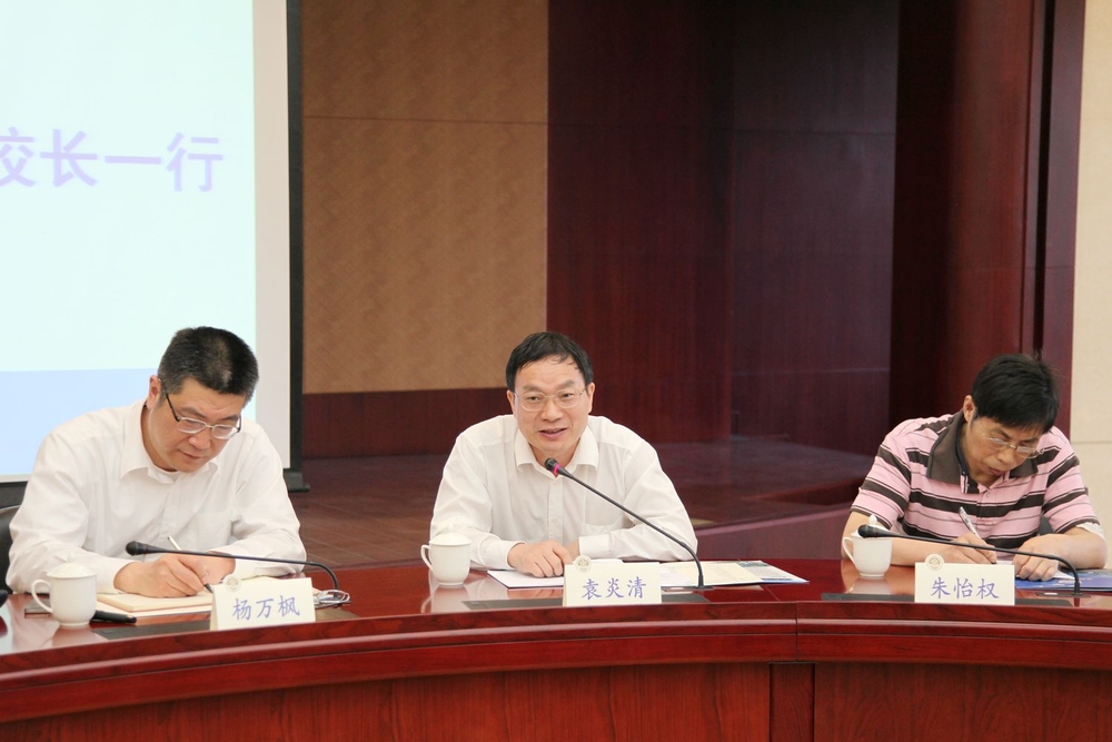 袁炎清副校長發言