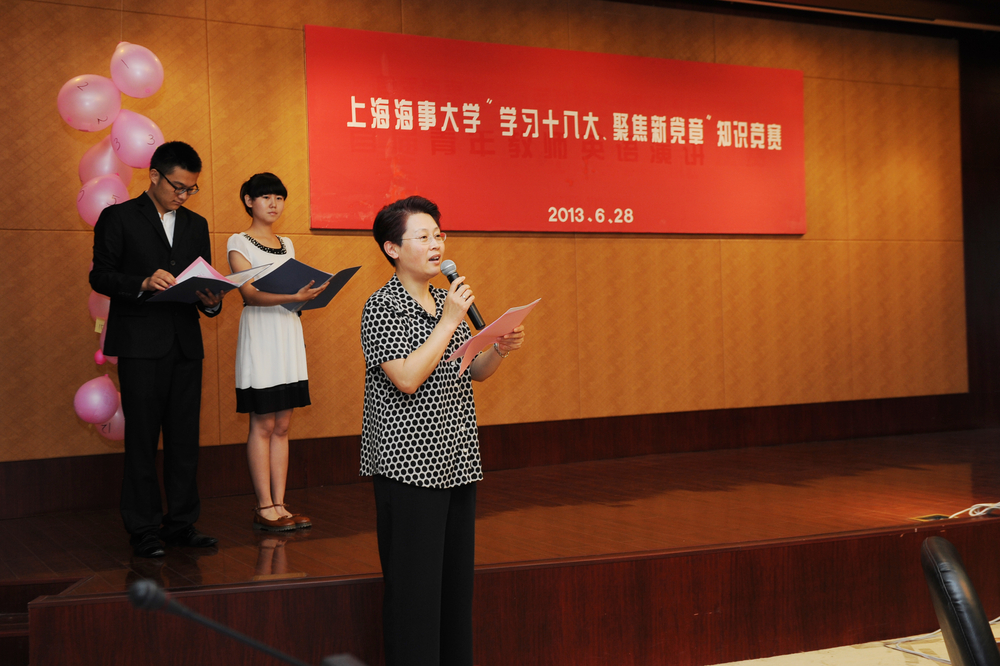 門妍萍副書記講話
