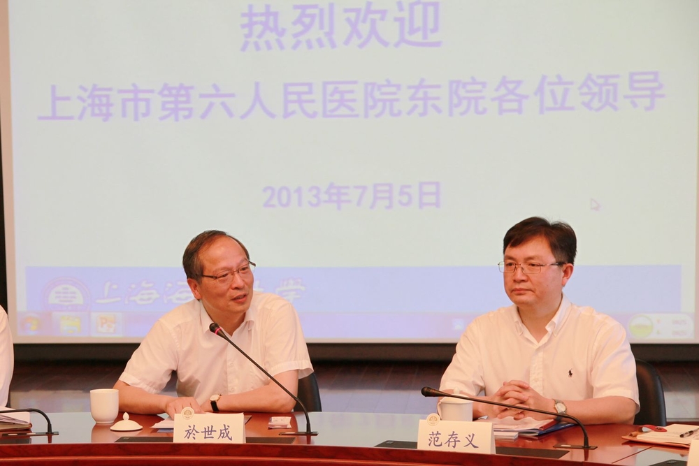 於世成書記致歡迎辭